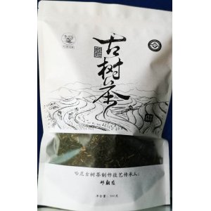 哈尼古树茶红茶