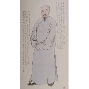 手指画 杨一墨《高其...