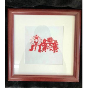 《老鼠偷鱼》剪纸（踏虎凿花） 杨桂军 国家级传承人