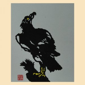 谭学晖作品《高瞻》24...