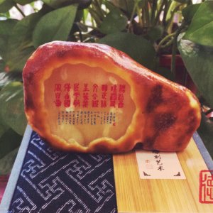 【传统美术】《社会主...