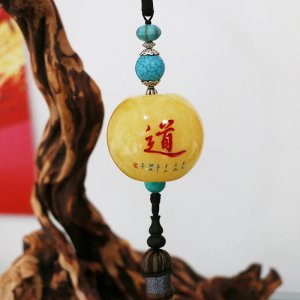 【传统美术】《道》陈...