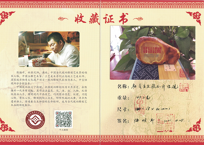 微信图片_20210901172629.jpg