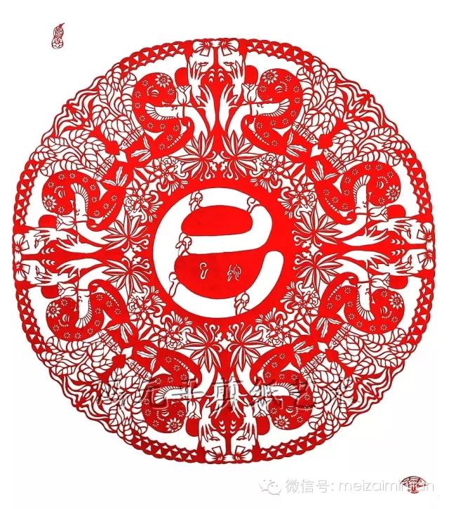 19e51b5.jpg