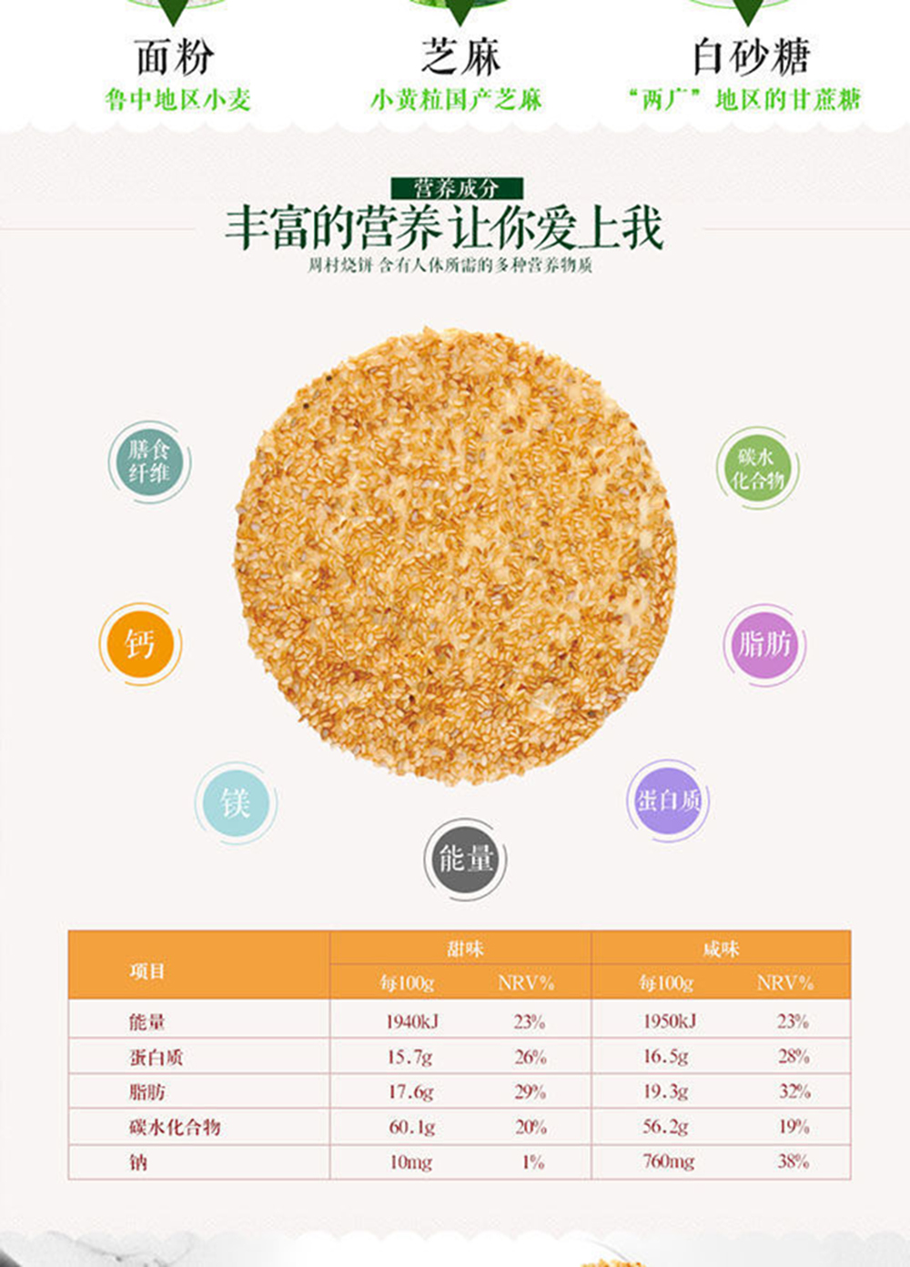 微信图片_20210116110945.jpg