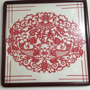 福禄寿喜 作品 剪纸 ...