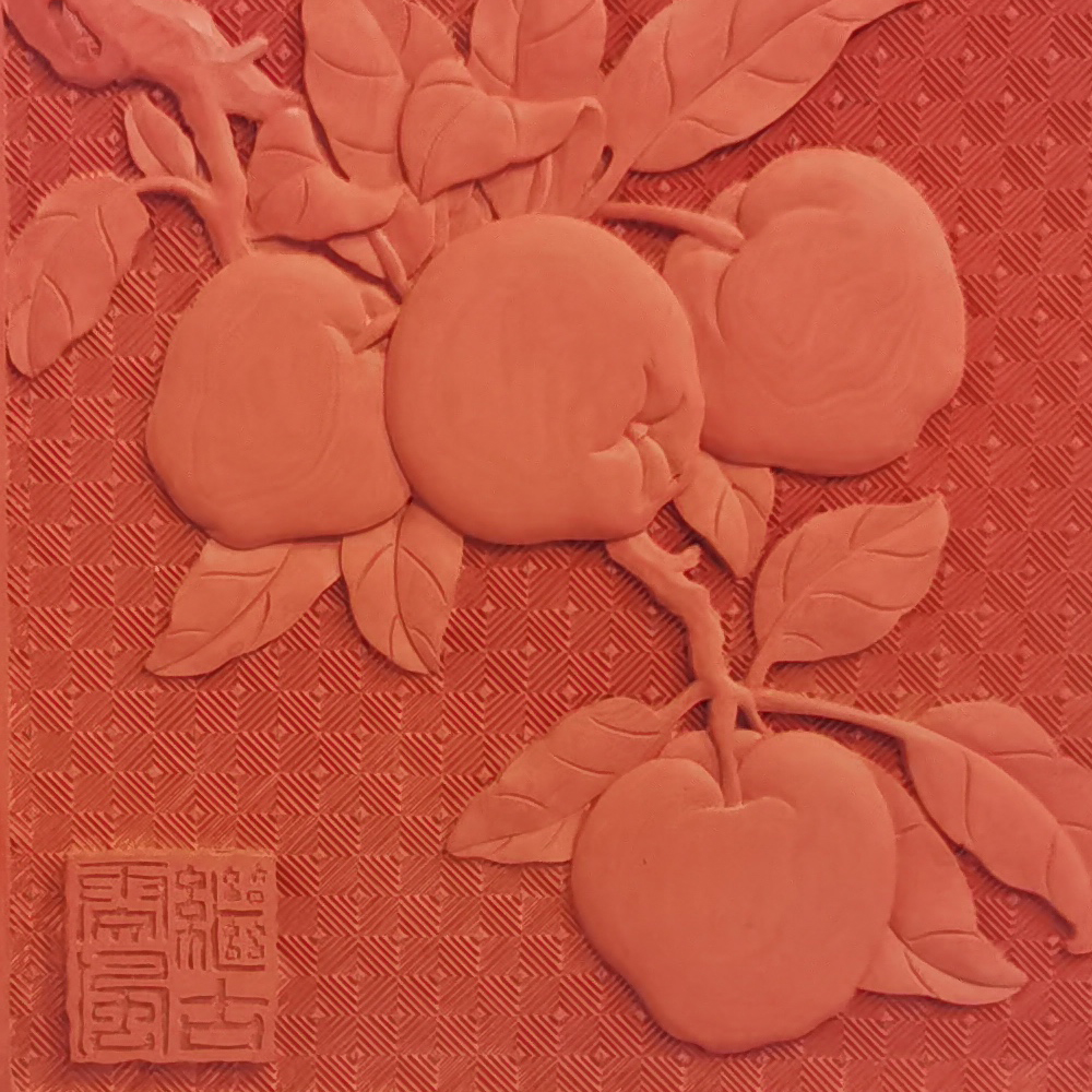 《四季平安》雕漆插屏 传承人 马宁.jpg