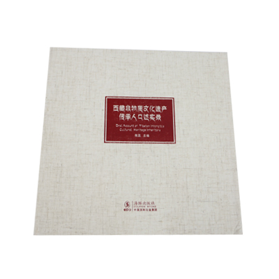 商品-4444.jpg