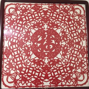福（花）作品 剪纸 铁岭剪...