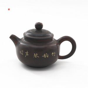 茶壶坭兴陶刻字小号西...