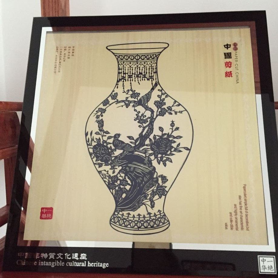 QQ图片20170329094234.jpg