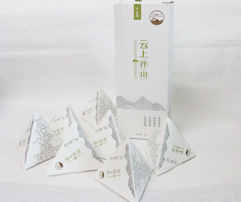 云上伴山（黄茶毛尖）80.jpg