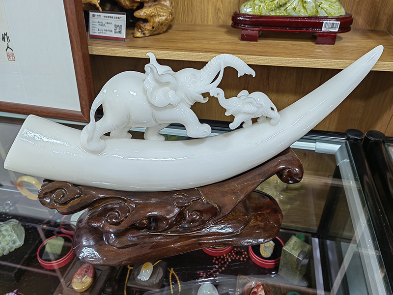 岫岩玉雕 (5).jpg