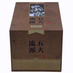 豫剧  CD光盘精装版礼盒 马金凤