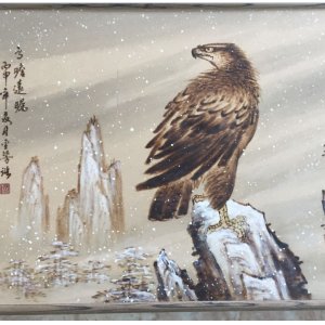 北京版烙画 雄鹰 高瞻...