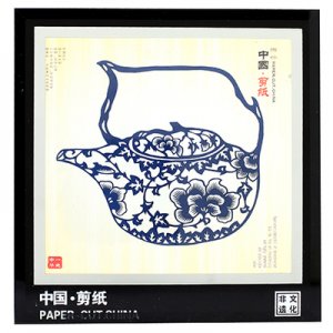 【传统美术】《中国剪...