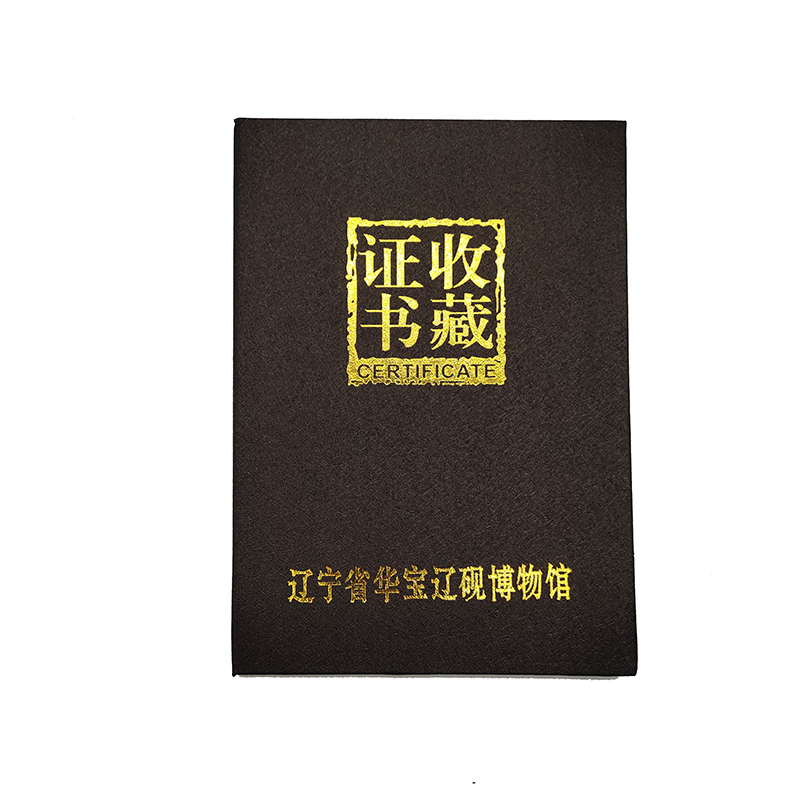 微信图片_202206061328091.jpg