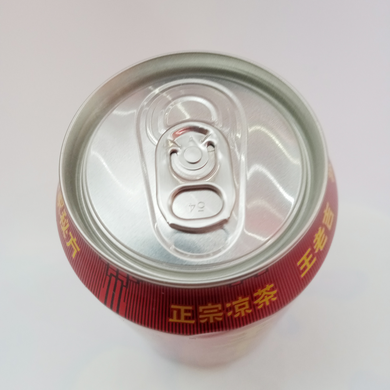 微信图片_20210105154916.jpg