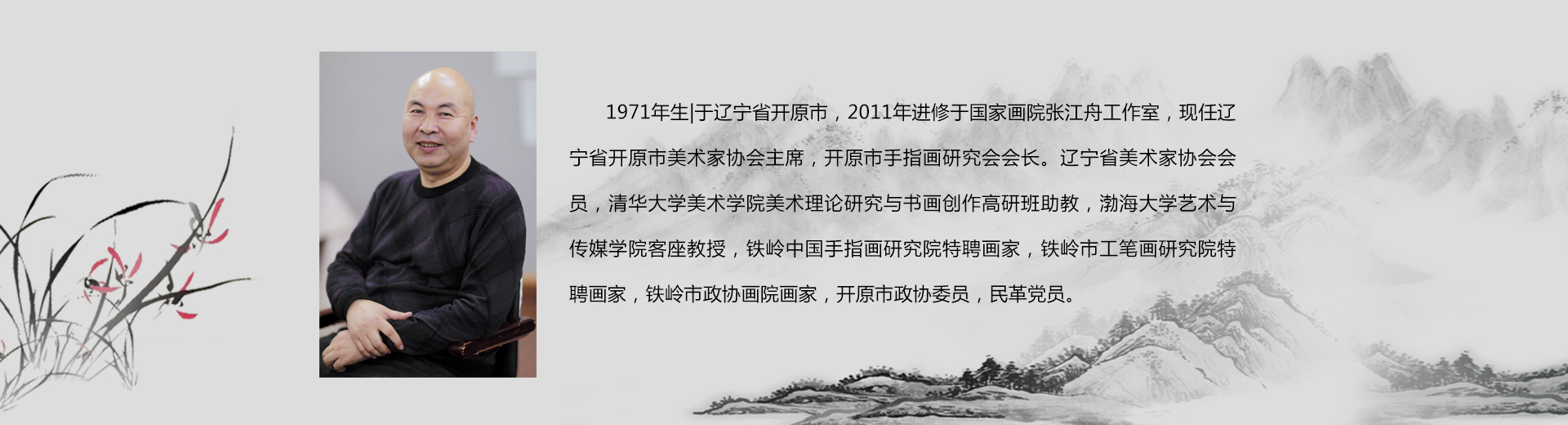 左群4.jpg